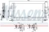 Конденсер  MINI COUNTRYMAN (F60) (15-) COOPER S 2.0 TURBO NISSENS 940686