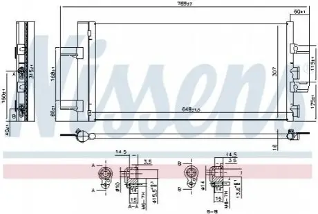 Радіатор кондиціонера First Fit NISSENS 940686