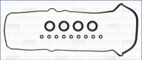 Комплект прокладок, кришка головки циліндра AJUSA 56025900 (фото 1)