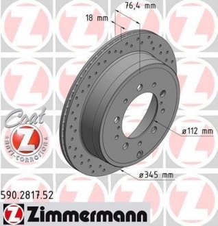 Диск гальмівний SPORT Z ZIMMERMANN 590281752 (фото 1)