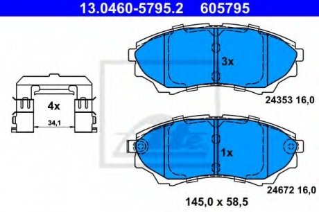 Комплект тормозных колодок, дисковый тормоз ATE 13046057952