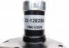 Амортизатор (передній) (R) Peugeot 607 00-11 (B4) 22-128256 BILSTEIN 22128256 (фото 5)