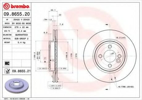 Гальмівний диск BREMBO 09865521 (фото 1)