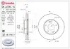 Тормозной диск 09.A706.11 BREMBO 09A70611 (фото 1)