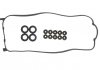 Комплект прокладок, кришка головки циліндра ELRING 458290