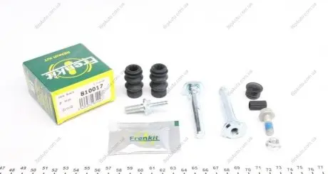 Комплект направляющей гильзы FRENKIT 810017