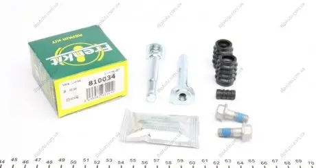 Комплект направляючої гільзи FRENKIT 810034