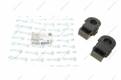 Подушка стабілізатора MEYLE 36146150004