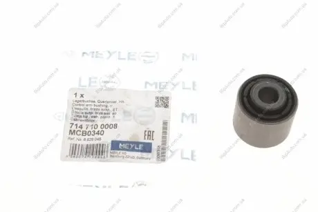 Сайлентблок заднього важеля MEYLE 7147100008