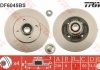 Тормозной диск TRW DF6045BS (фото 1)