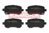 Комплект тормозных колодок, дисковый тормоз KAMOKA JQ101304