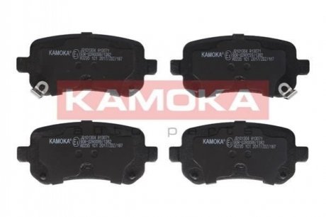 Комплект гальмівних колодок, дискове гальмо KAMOKA JQ101304