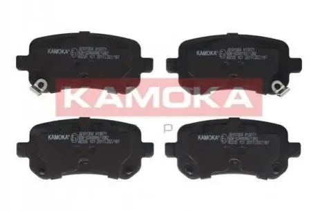 Комплект тормозных колодок, дисковый тормоз KAMOKA JQ101304 (фото 1)