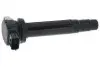 Катушка зажигания MAGNETI MARELLI 060717087012 (фото 1)