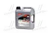 Масло моторное Liqui Moly Special Tec DX1 5W-30 (4 л) 20968