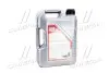 Олива моторна Special Tec DX1 5W-30 (5 л) LIQUI MOLY 20969 (фото 3)