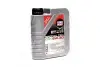 Масло моторное Liqui Moly Special Tec DX1 5W-30 (1 л) 20967