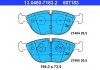 Комплект тормозных колодок, дисковый тормоз ATE 13046071832 (фото 1)