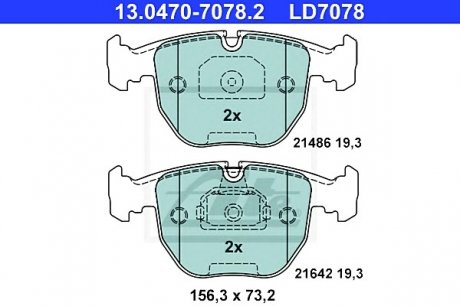 Комплект тормозных колодок, дисковый тормоз ATE 13047070782 (фото 1)