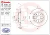Тормозной диск BREMBO 08.9460.41 08946041