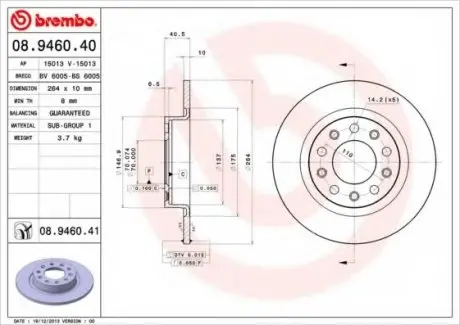 Тормозной диск 08.9460.41 BREMBO 08946041 (фото 1)