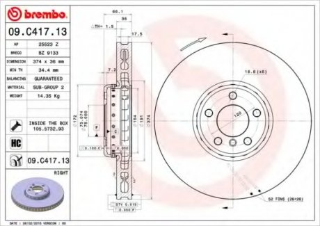 Гальмівний диск BREMBO 09C41713 (фото 1)