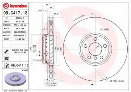 Тормозной диск BREMBO 09C41713