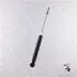 Автозапчастина MONROE G2184 G2184