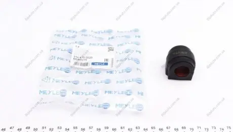 Опора, стабилизатор MEYLE 3146150020