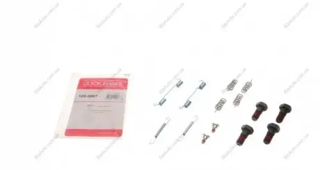 Монтажный комплект барабанных колодок QUICK BRAKE 1050867