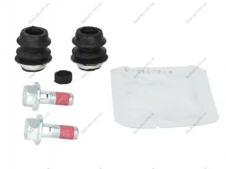 Ремкомплект гальмівного суппорта QUICK BRAKE 1131341