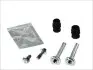 Ремкомлект гальмівного супорта QUICK BRAKE 1131375X