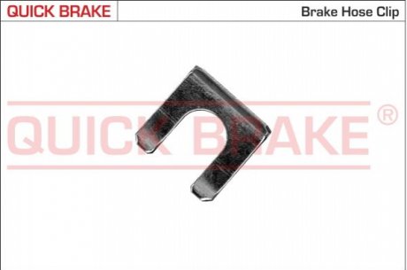 Zabezpieczenie HYUNDAI MITSUBISHI/SUZUKI QUICK BRAKE 3217 (фото 1)