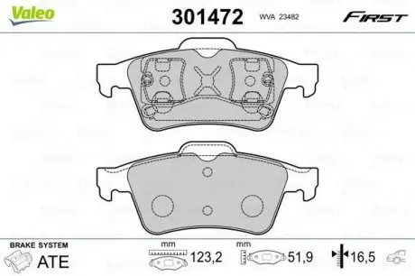 Комплект гальмівних колодок, дискове гальмо Valeo 301472