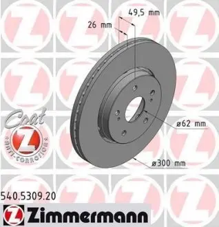 Тормозной диск 540.5309.20 ZIMMERMANN 540530920
