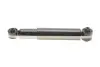 Амортизатор MAGNETI MARELLI 353360070000 (фото 3)