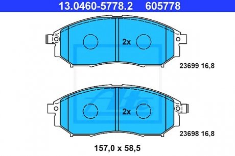 Комплект тормозных колодок, дисковый тормоз ATE 13046057782 (фото 1)