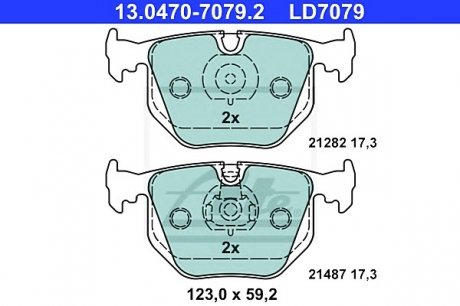 Комплект тормозных колодок, дисковый тормоз ATE 13047070792