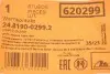 Датчик зносу гальмівних колодок ATE 24819002992 (фото 2)