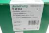 Амортизатор Borsehung B12134 (фото 10)