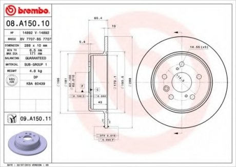 Тормозной диск 08.A150.11 BREMBO 08A15011 (фото 1)