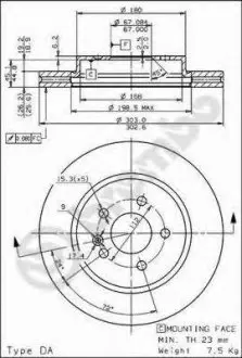 Гальмівний диск BREMBO 09782311 (фото 1)
