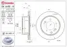 Тормозной диск BREMBO 09.A453.11 09A45311
