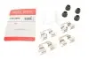 Монтажный компл.,тормоз.колодки QUICK BRAKE QB109-0005 1090005