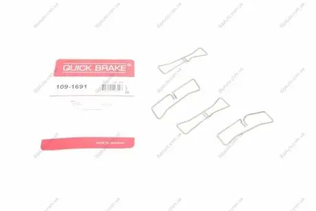Монтажный комплект дисковых колодок QUICK BRAKE 1091691