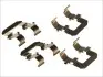 Монтажный комплект дисковых колодок QUICK BRAKE 1091704