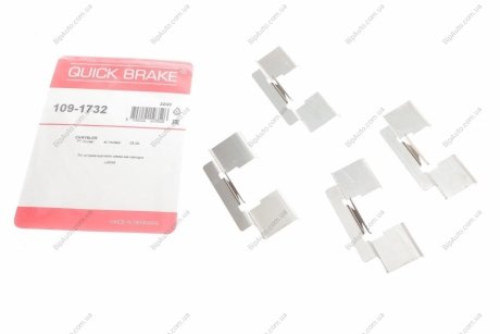 Комплект прижимних планок гальмівного супорту 109-1732 QUICK BRAKE 1091732 (фото 1)