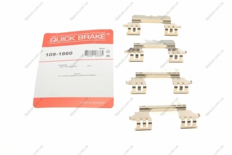 Комплект прижимних планок гальмівного супорту 109-1860 QUICK BRAKE 1091860 (фото 1)