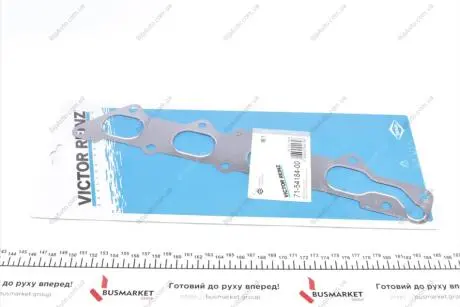 Прокладка, выпускной коллектор REINZ VICTOR REINZ 715418400