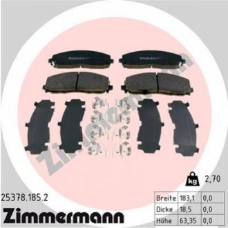 Колодки тормозные дисковые ZI 25378.185.2 ZIMMERMANN 253781852 (фото 1)